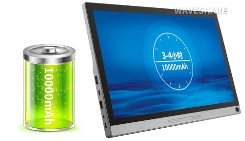 Battery.jpg