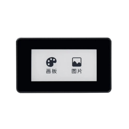 Moduł wyświetlacza 2.13 cala e-paper 250 × 122 w obudowie ABS dla Raspberry Pi Zero