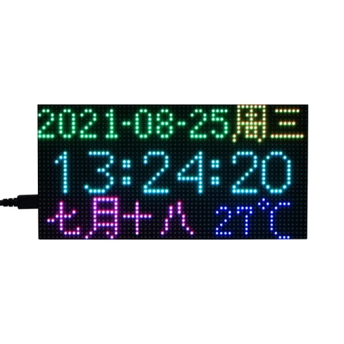 Cyfrowy zegar RGB  64×32 dokładny RTC dla Raspberry Pi Pico