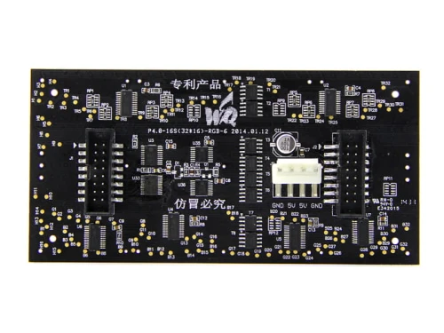 Ultrathin RGB Matrix_01.jpg