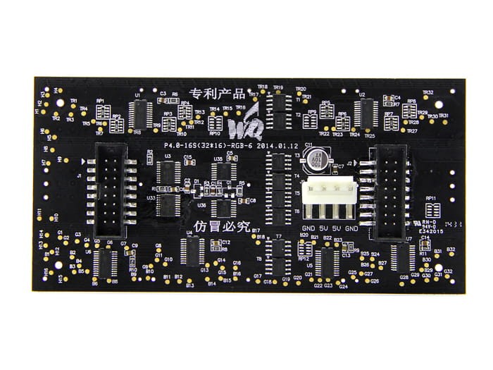 Ultrathin RGB Matrix_01.jpg