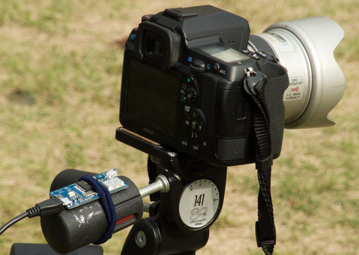 DSLR