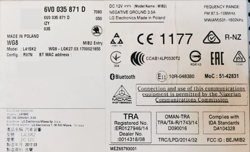 Skoda LCD 6V0 035 871 D 